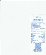 Кассовые чеки с подтверждением в Балаково