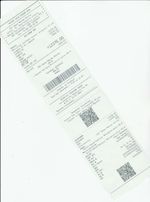 Кассовые чеки с подтверждением в Балаково